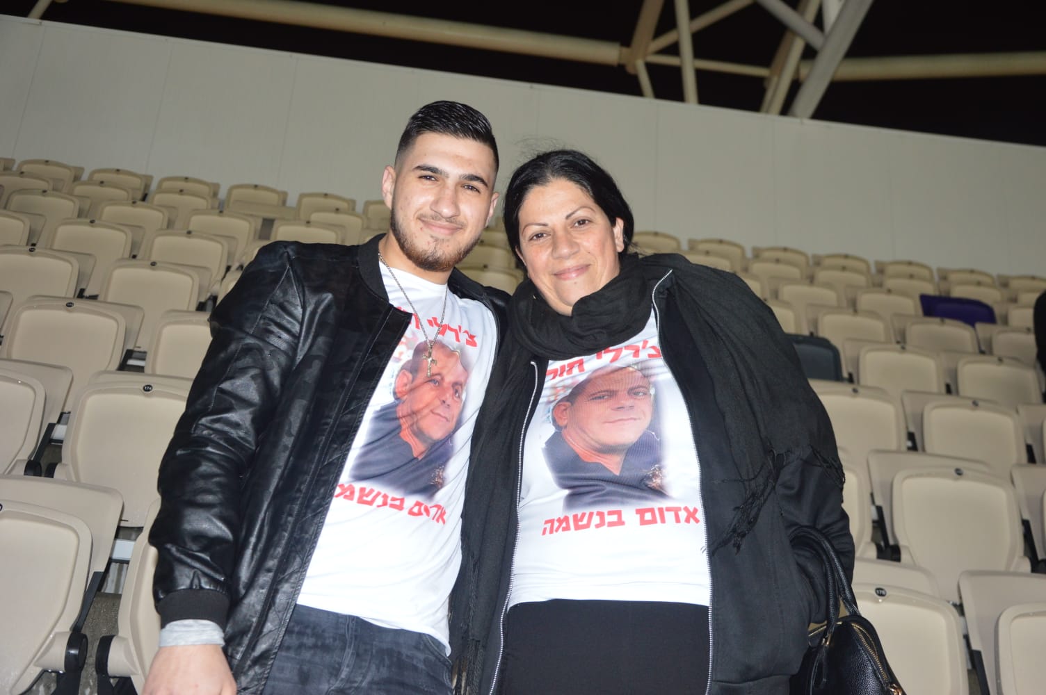 WhatsApp Image 2020-02-29 at 11.29.36 PM (2).jpeg.jpeg